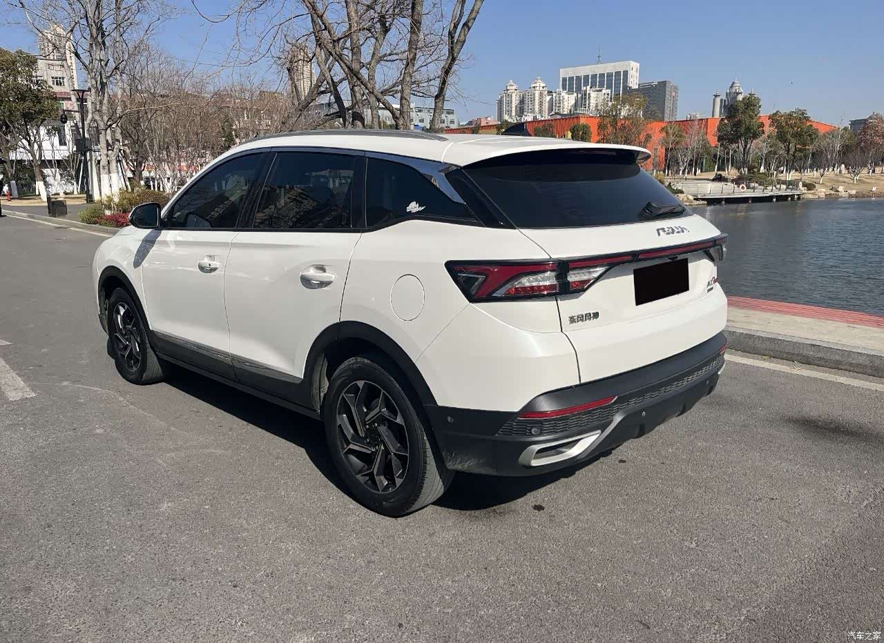 DongFeng AX7, 2021 14
