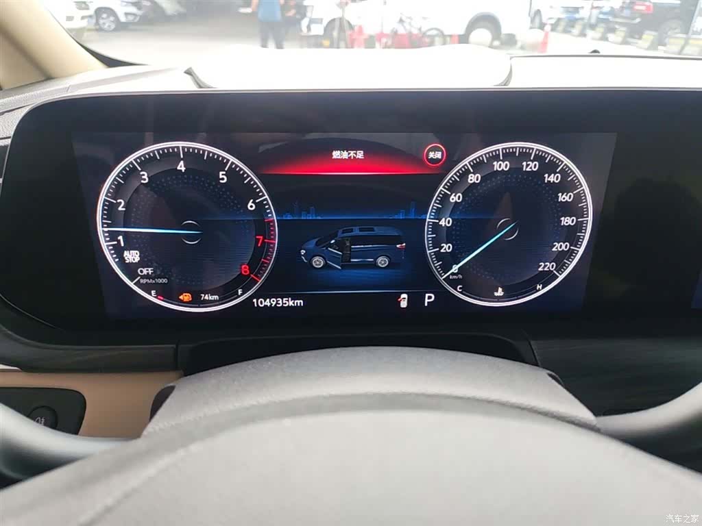 Buick GL8, 2021 12