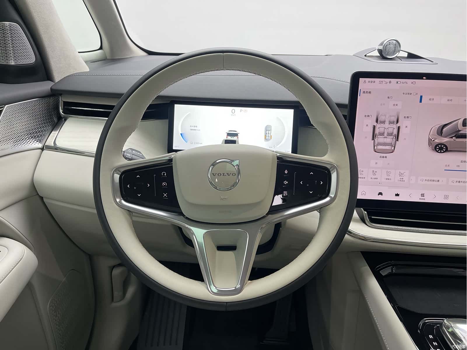 Volvo EM90, 2024 12