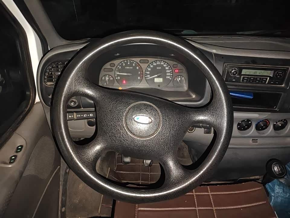 Ford Classic Quanshun