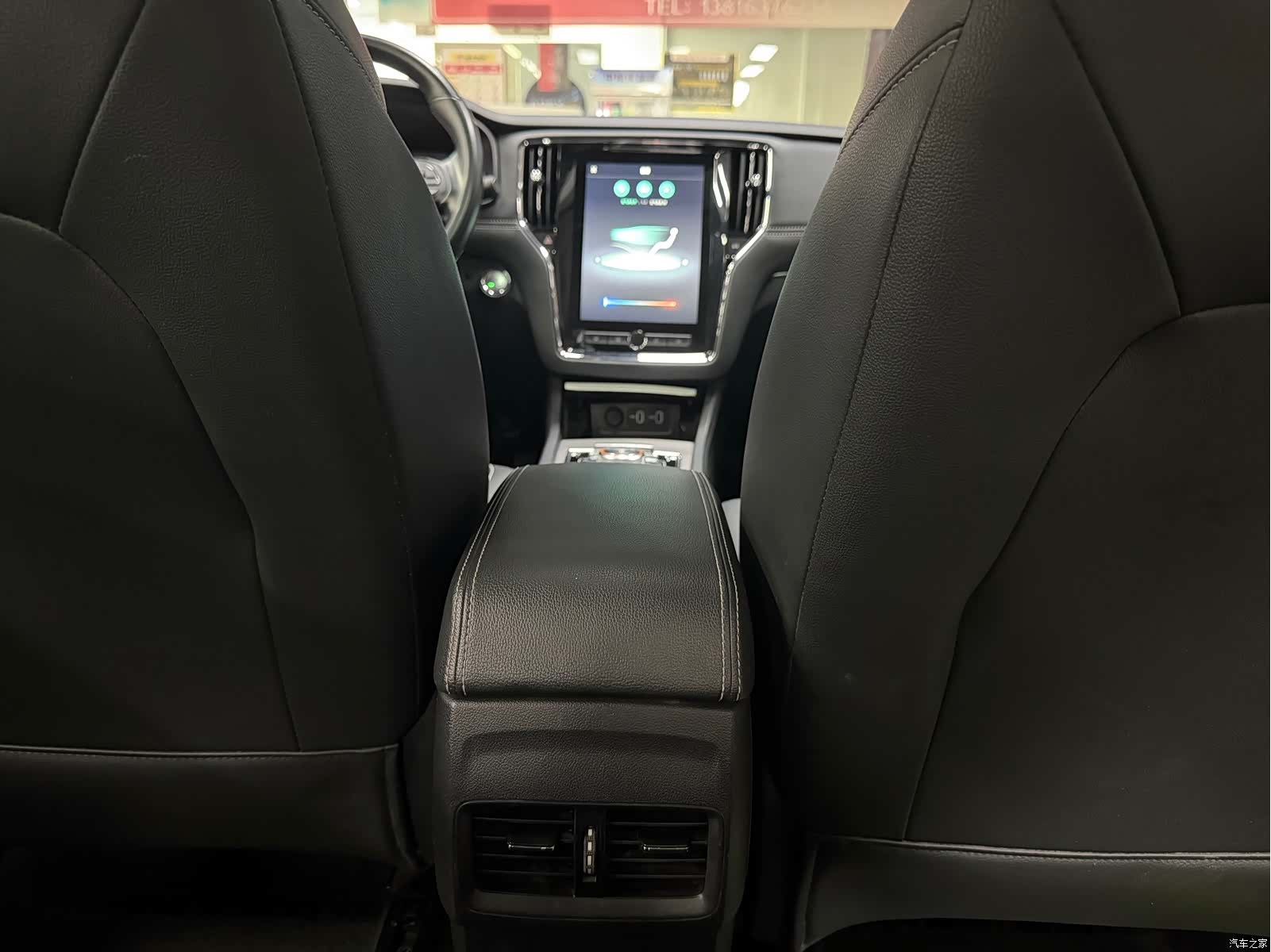 Roewe i6, 2018 33