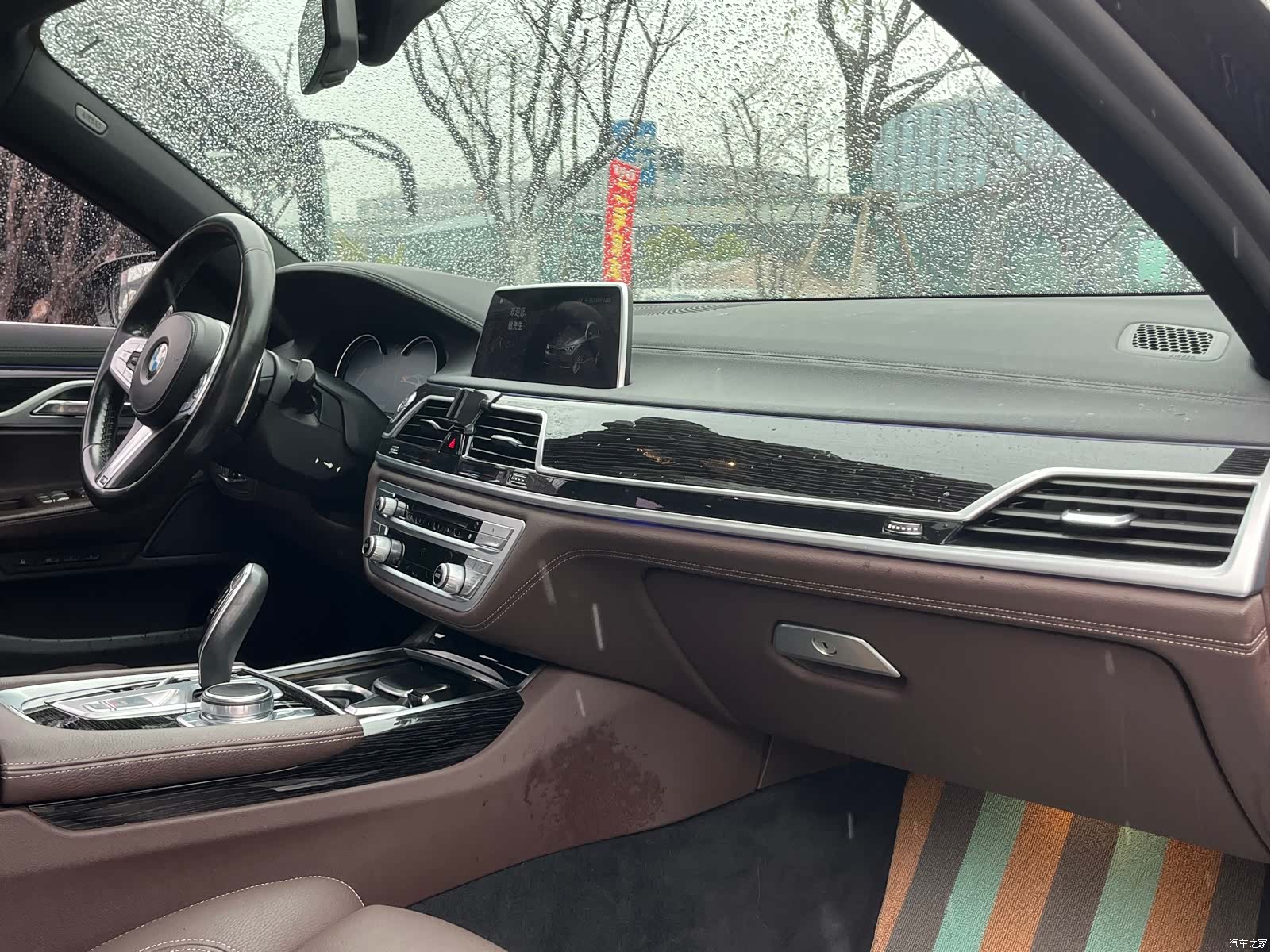 BMW 7 Series, 2018 12