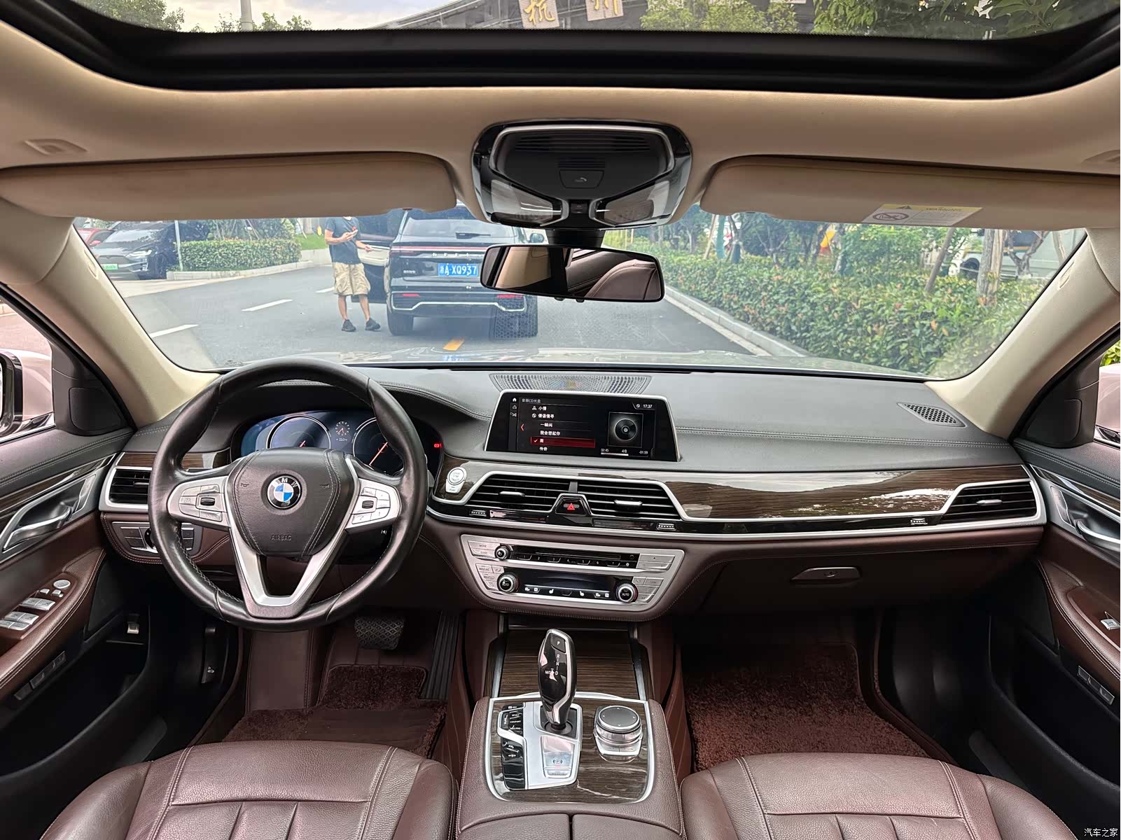 BMW 7 Series, 2017 11