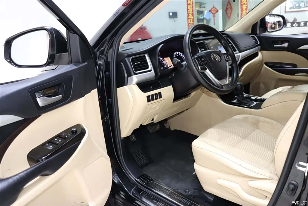Toyota Highlander, 2021 9