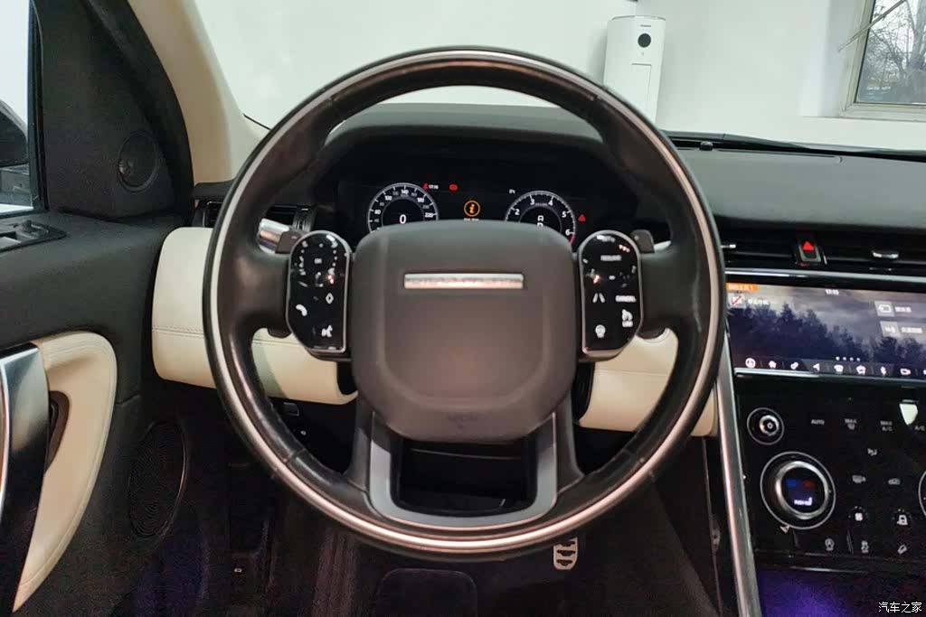 Land Rover Discovery, 2020 15