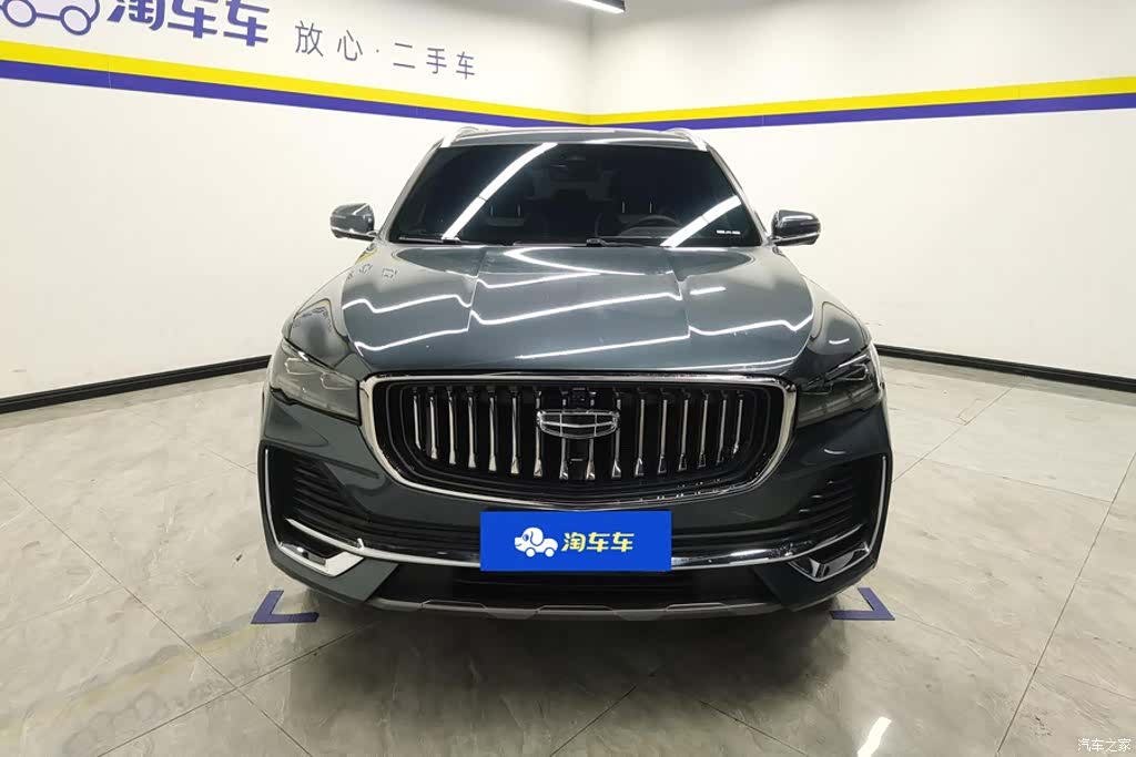 Geely Xingyue L, 2023 2