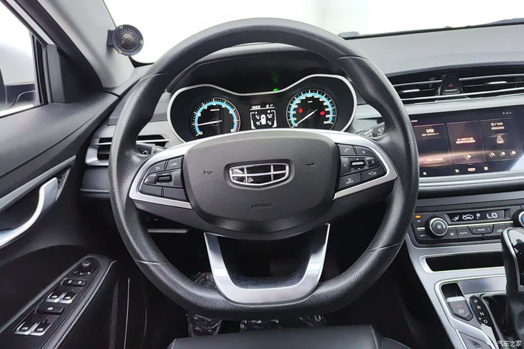 Geely Emgrand, 2021 15