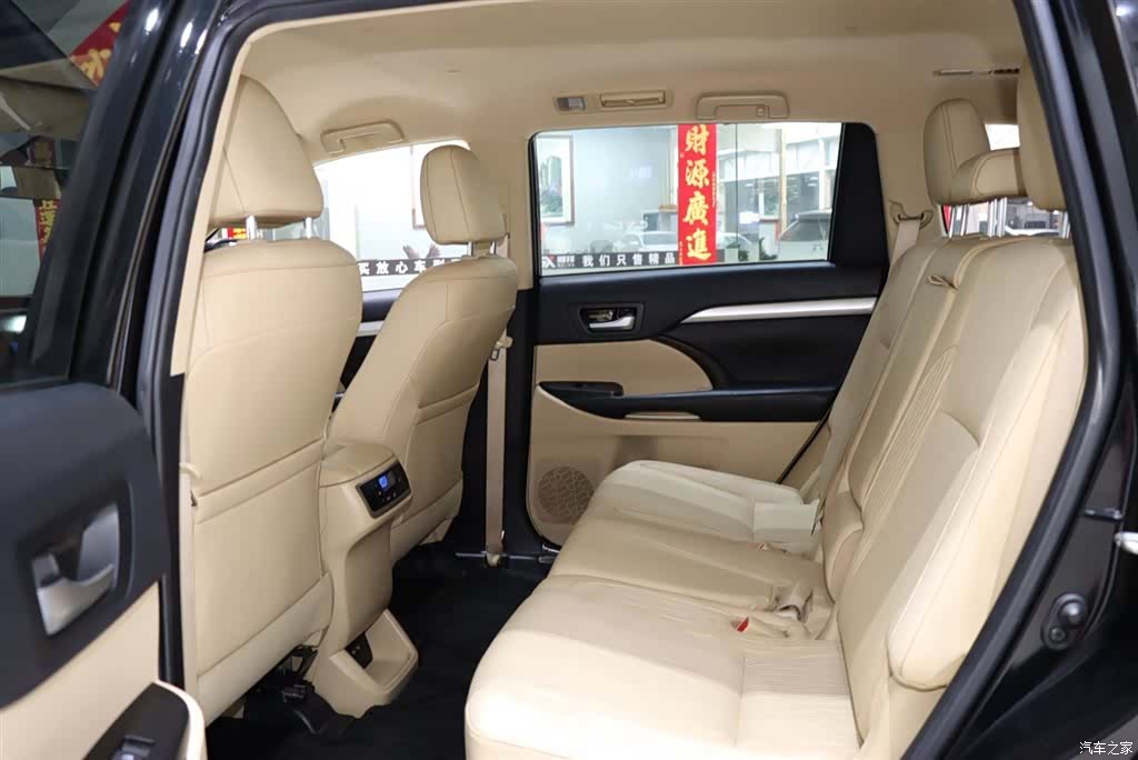 Toyota Highlander, 2021 11