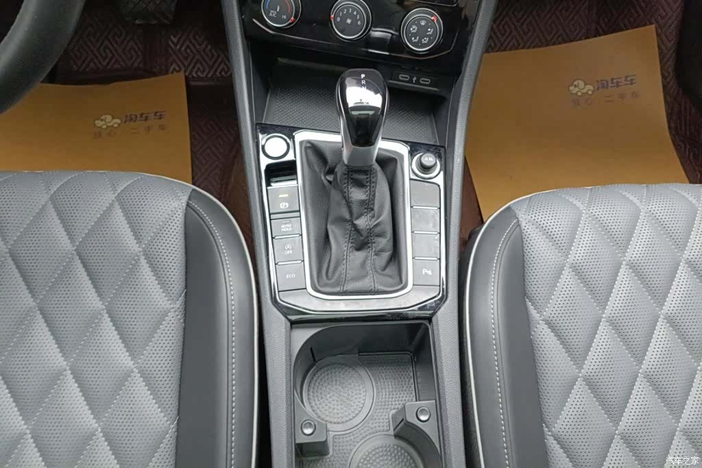 Volkswagen Sagitar, 2023 16