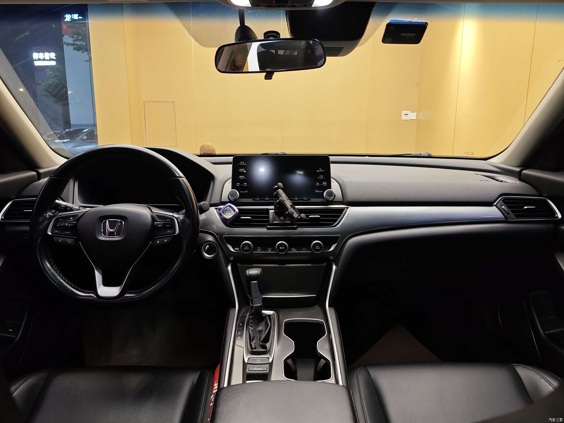 Honda Accord, 2020 19