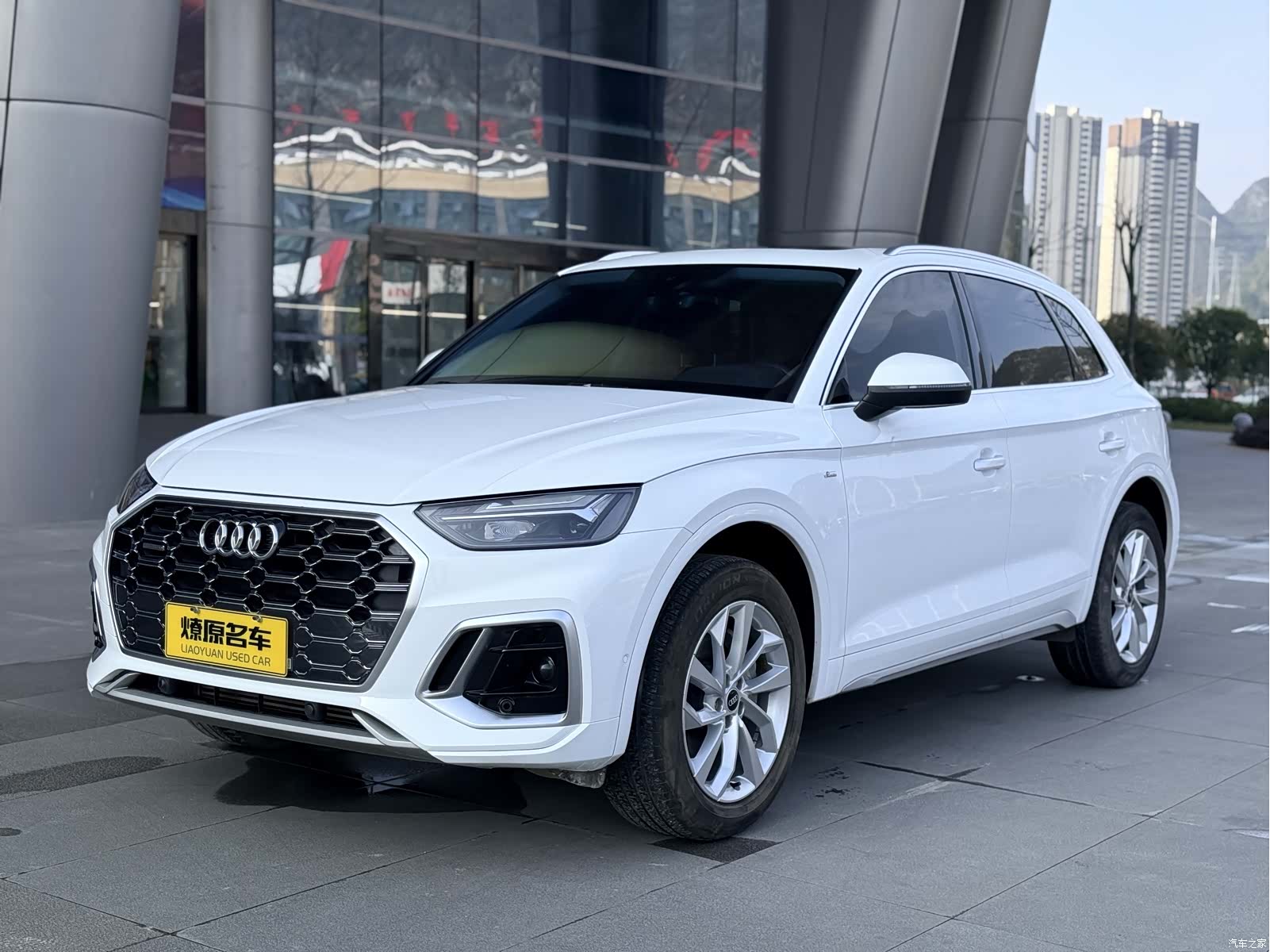 Audi Q5L