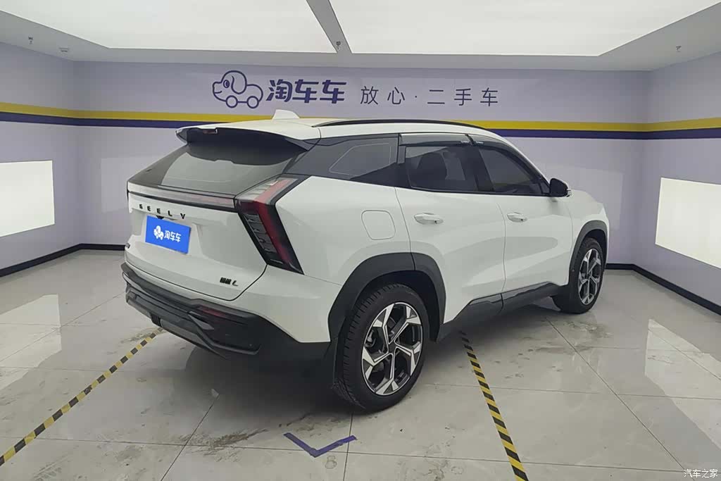 Geely Boyue, 2023 3
