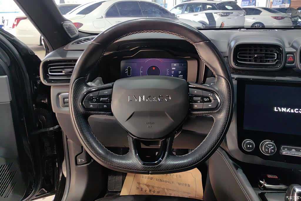 Lynk & Co 02, 2022 15