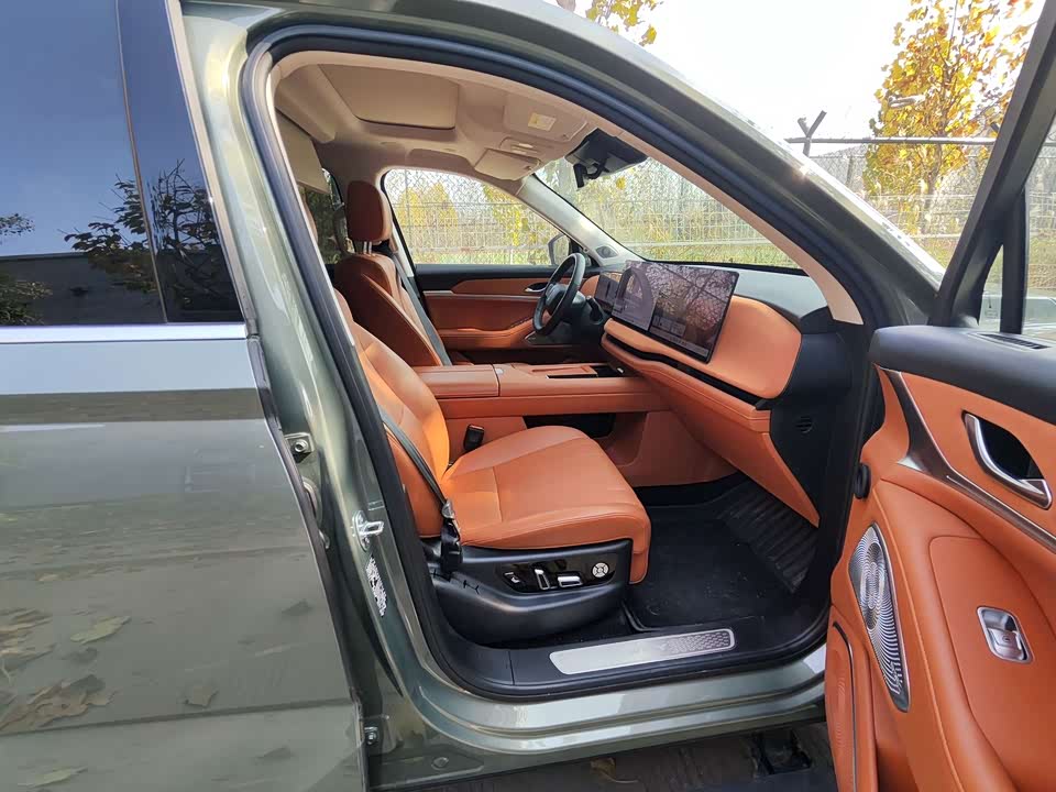 Weipai Blue Mountain