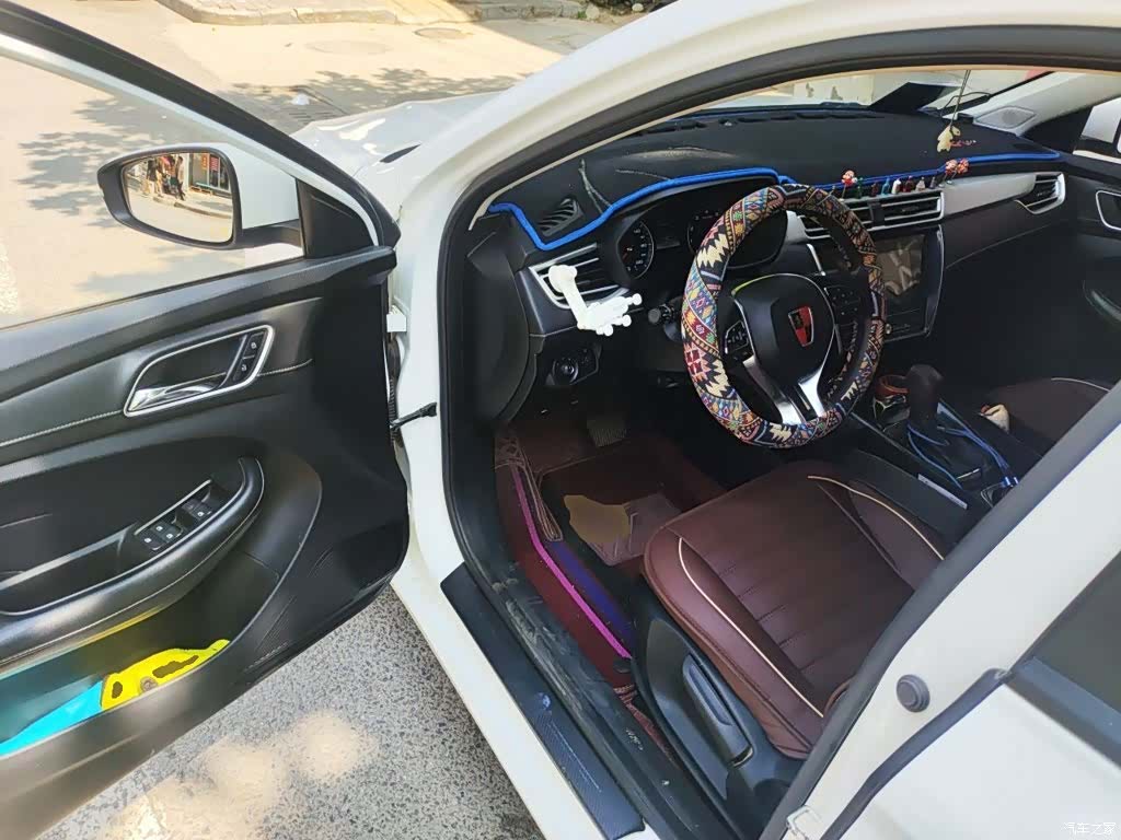 Roewe i5, 2020 13