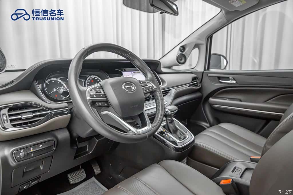 GAC M6, 2020 12