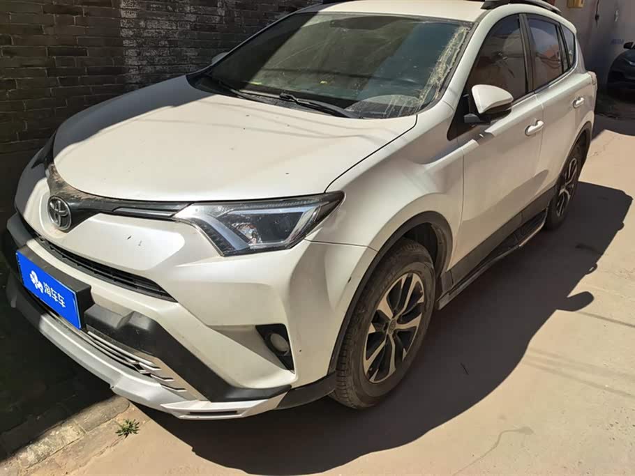 Toyota RAV4 Rongfang Toyota RAV4 Rongfang