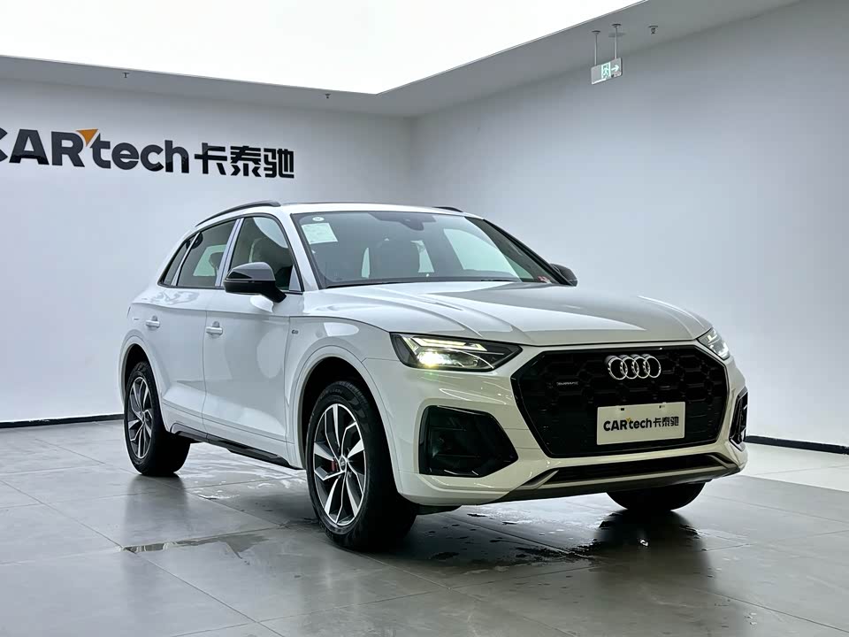 Audi Q5L