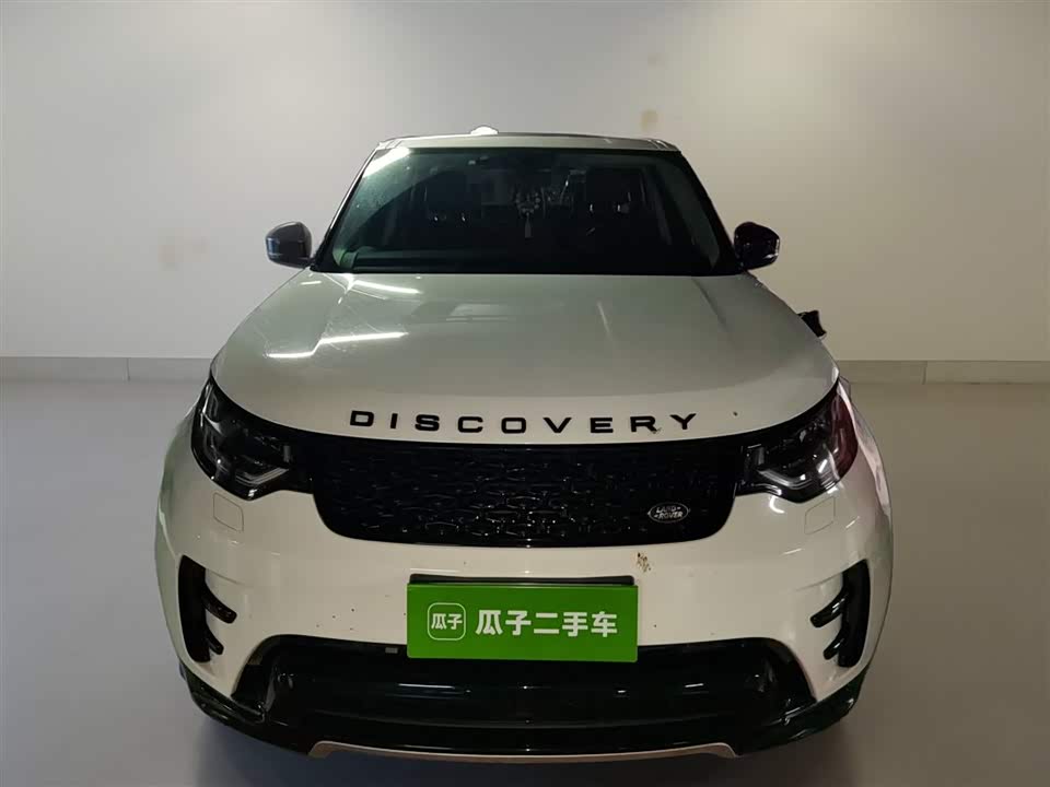 Land Rover discover