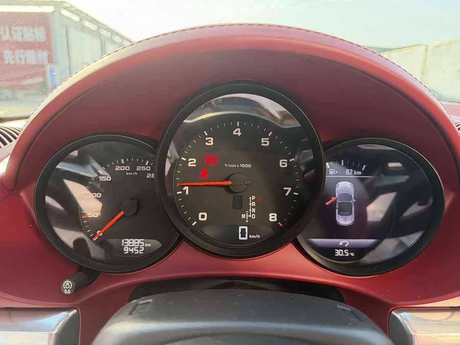 Porsche 718 2023, фото 10