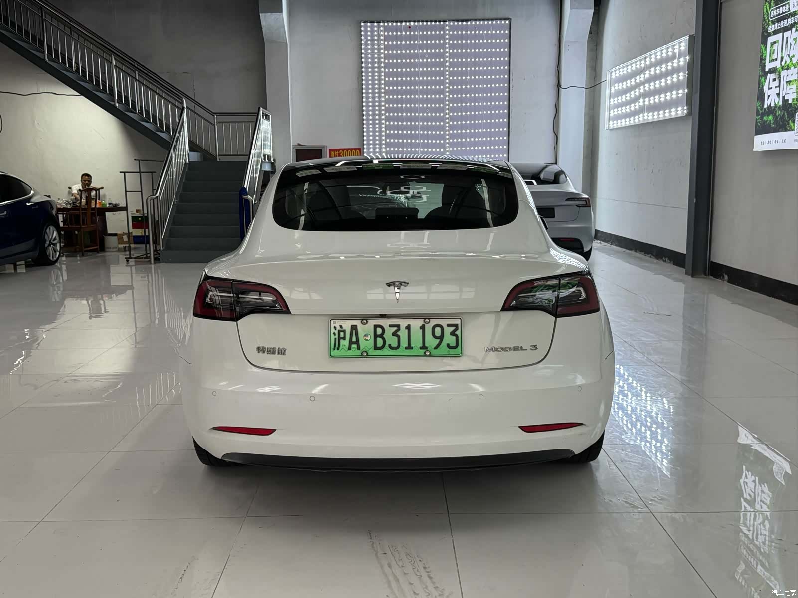 Tesla Model 3, 2022 10