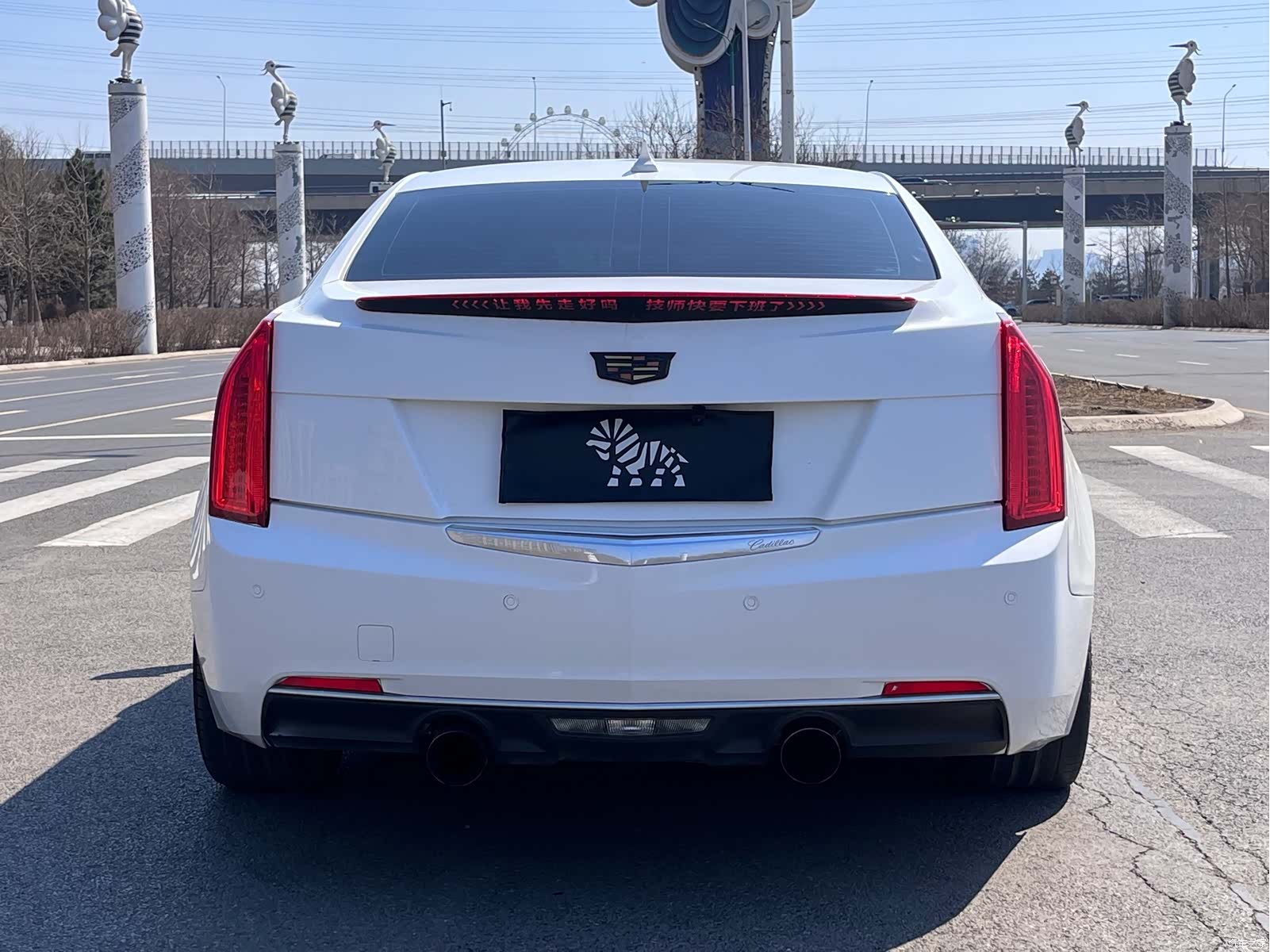 Cadillac ATS-L, 2016 8