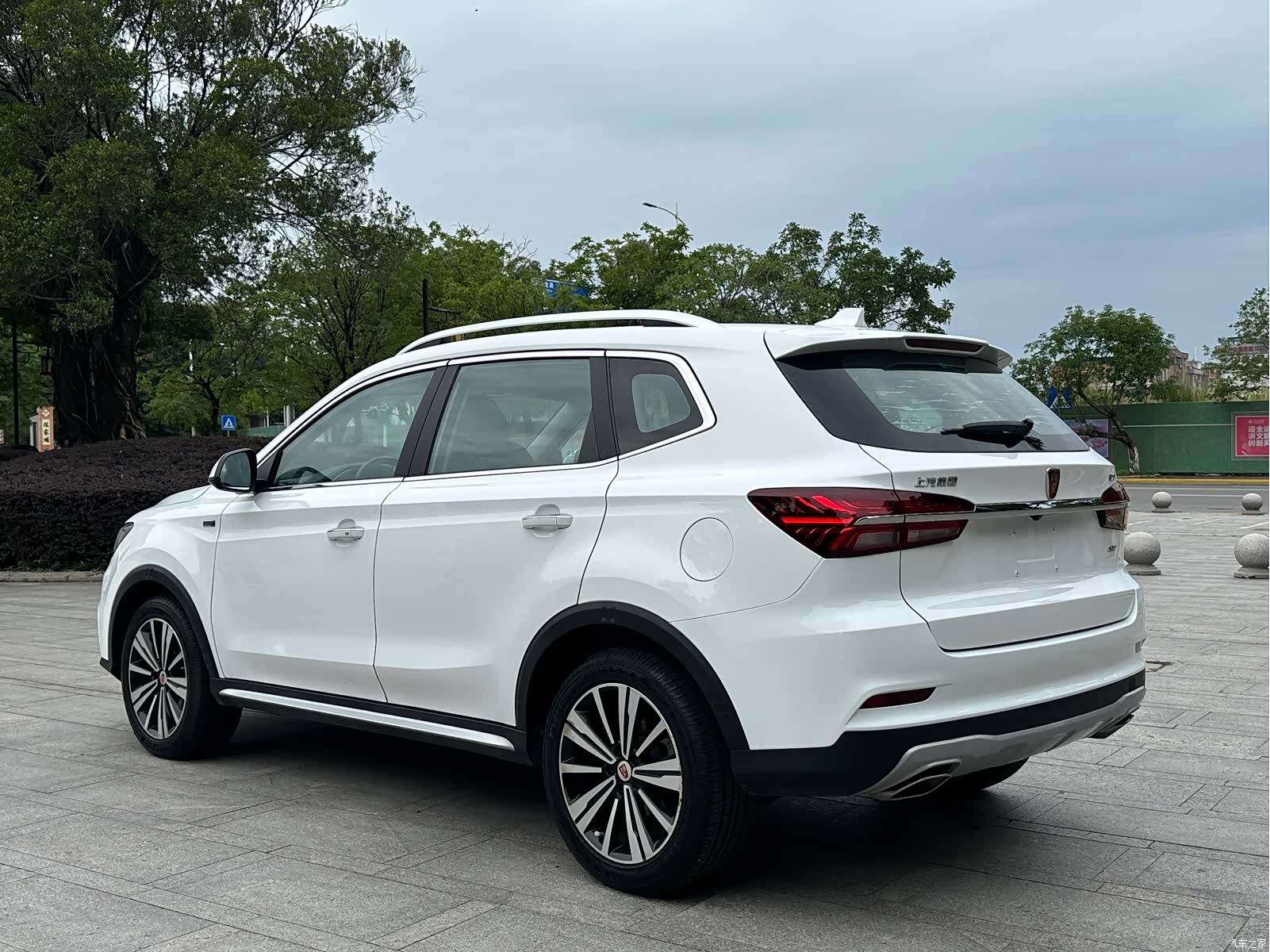 Roewe RX5, 2020 9