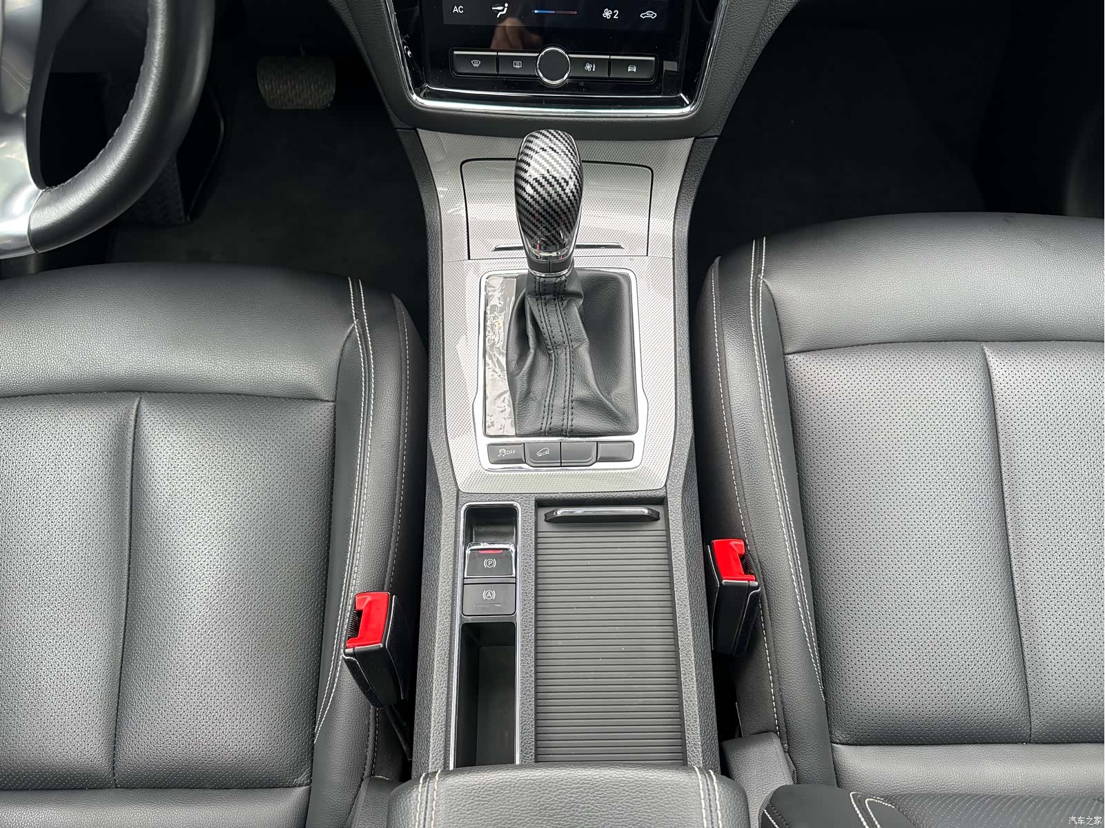 Roewe RX5, 2020 18