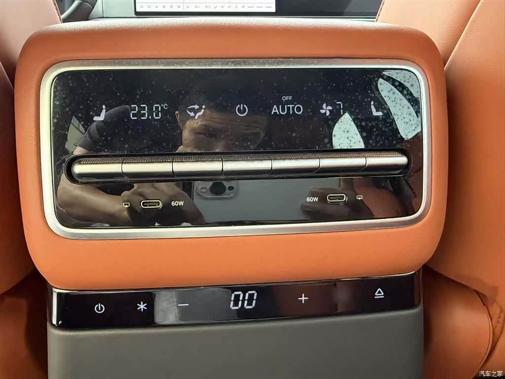 Li Auto L9, 2024 16