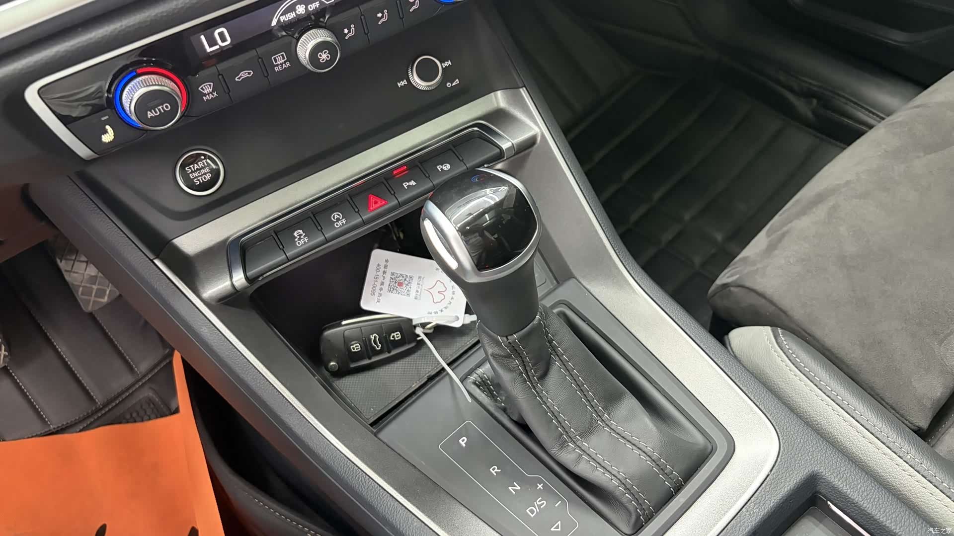 Audi Q3, 2022 13