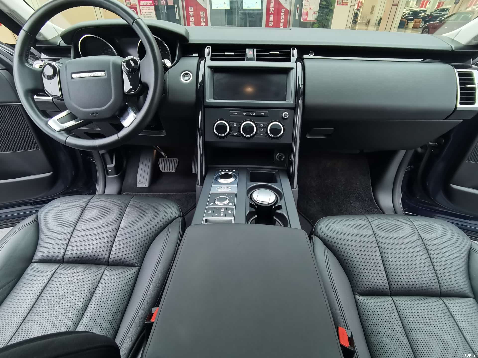Land Rover Discovery, 2019 9