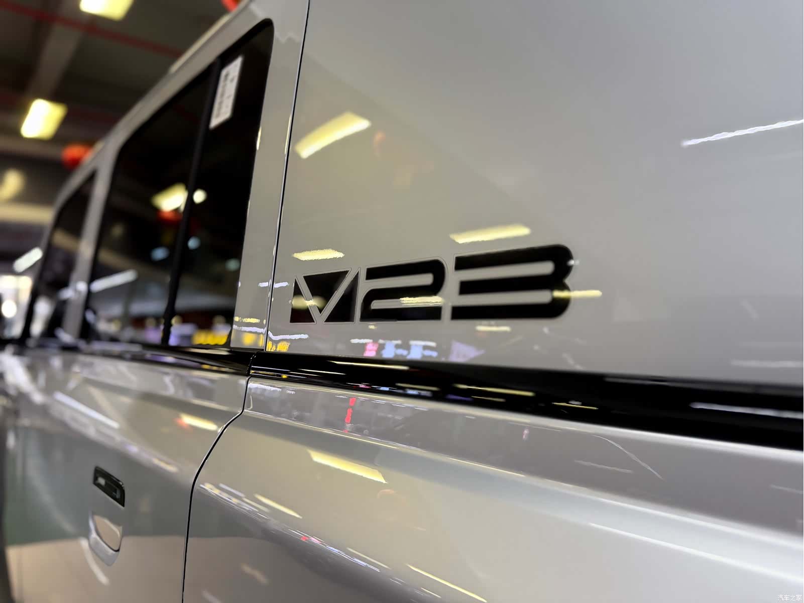 Chery V23, 2026 10