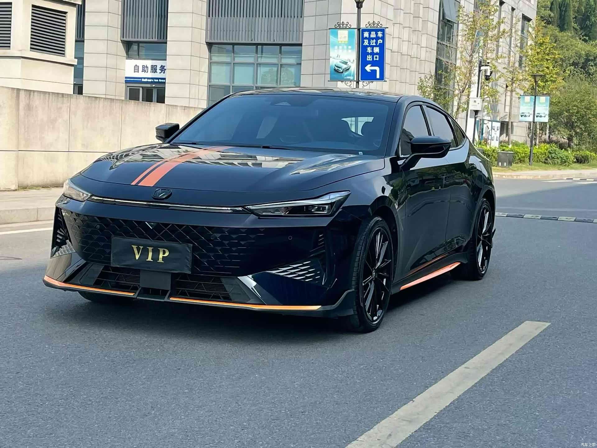 Changan UNI-V, 2024 1