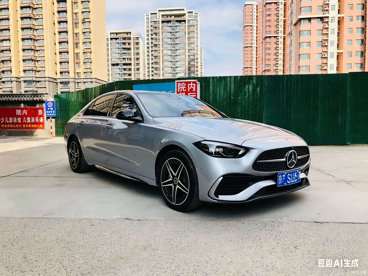 Mercedes-Benz C-Class, 2023 3