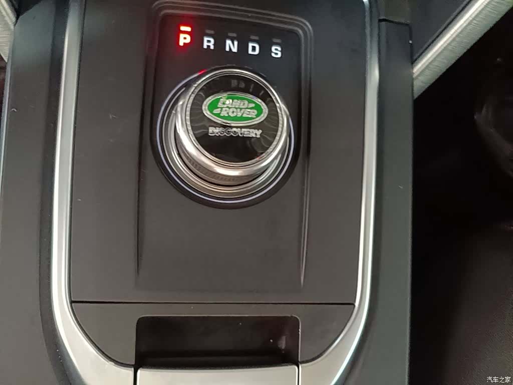 Land Rover Discovery, 2017 14