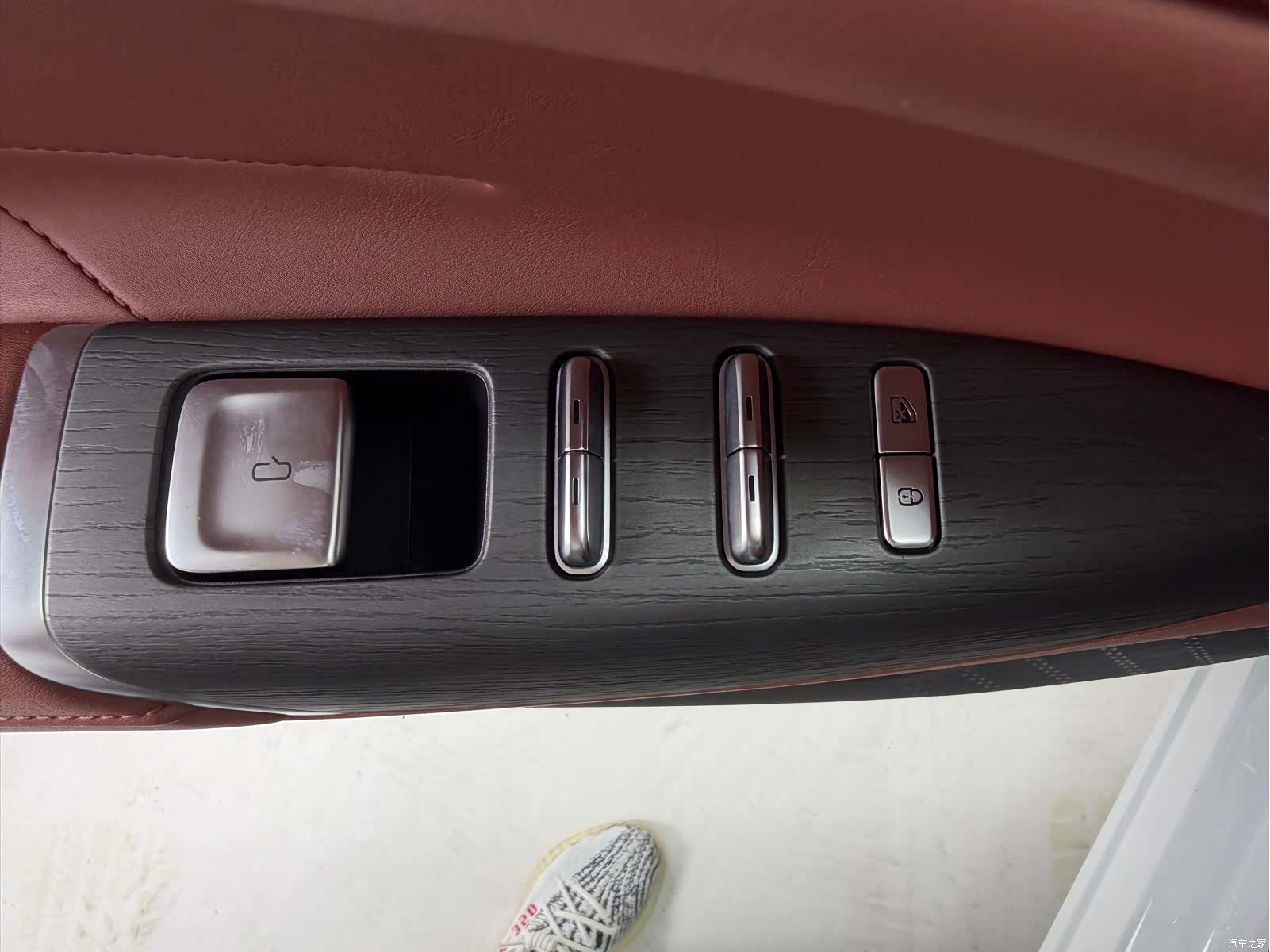 Changan CS75, 2025 17