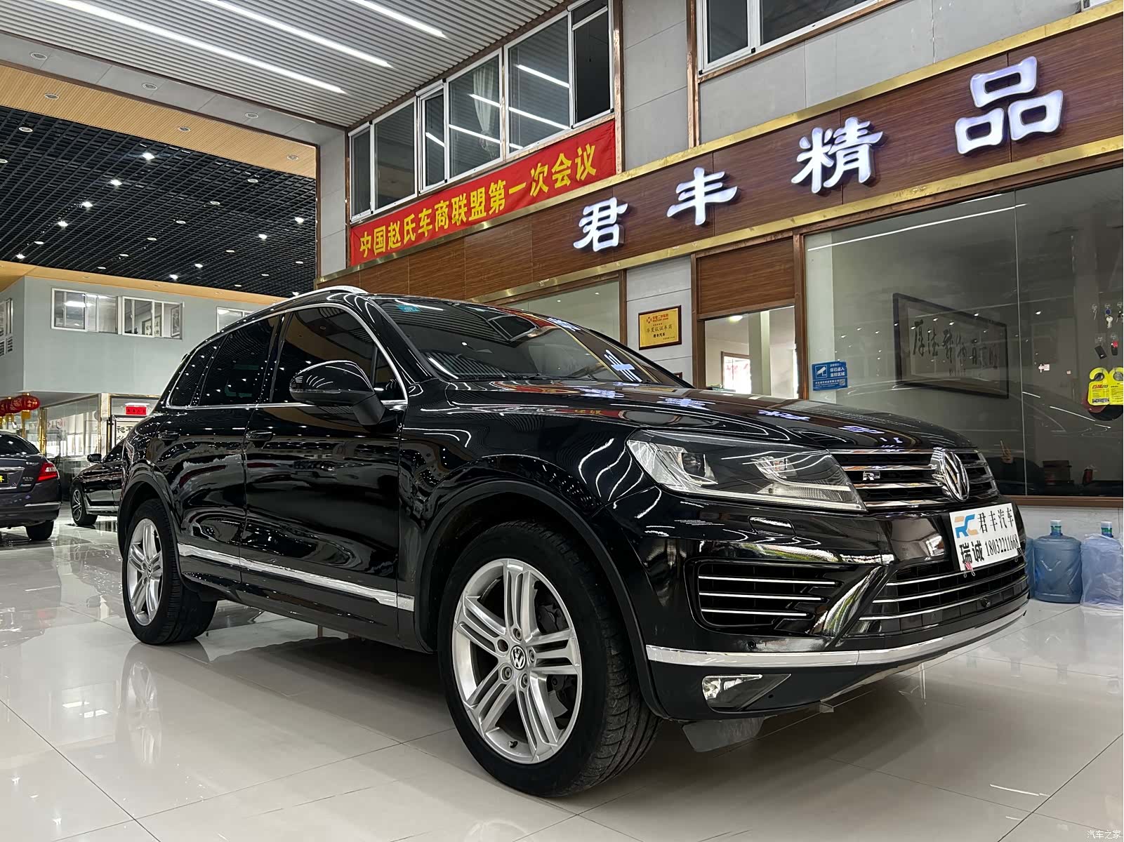 Volkswagen Touareg, 2016 2