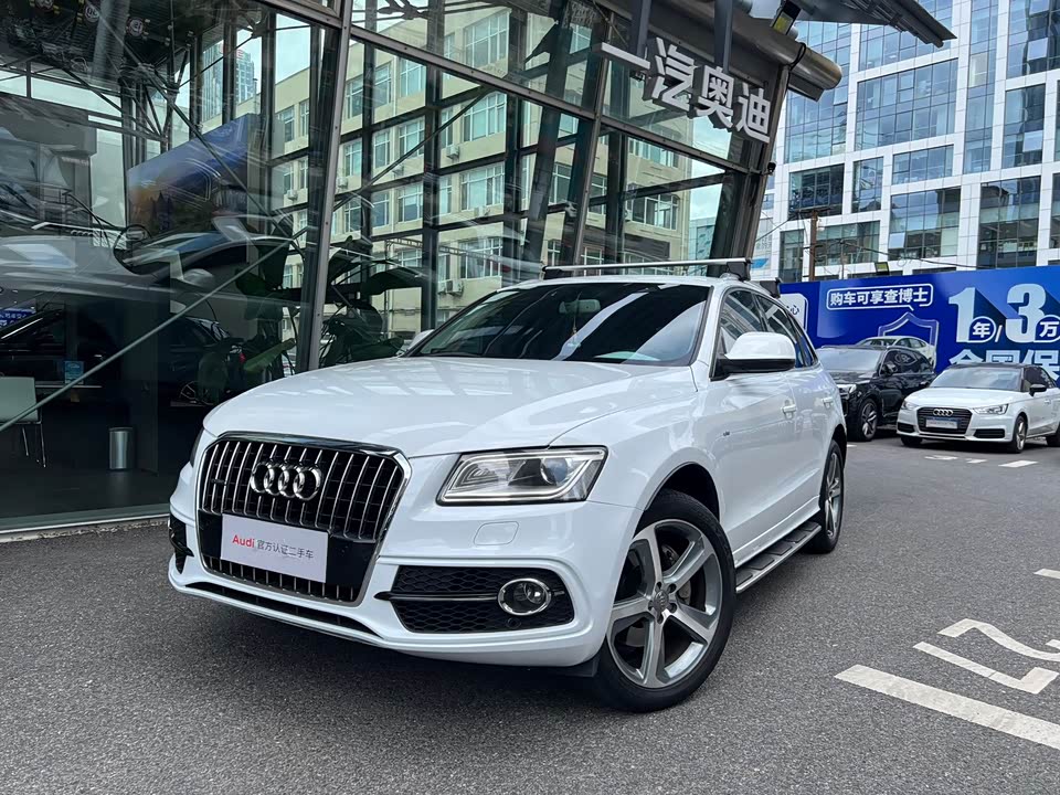 Audi Q5