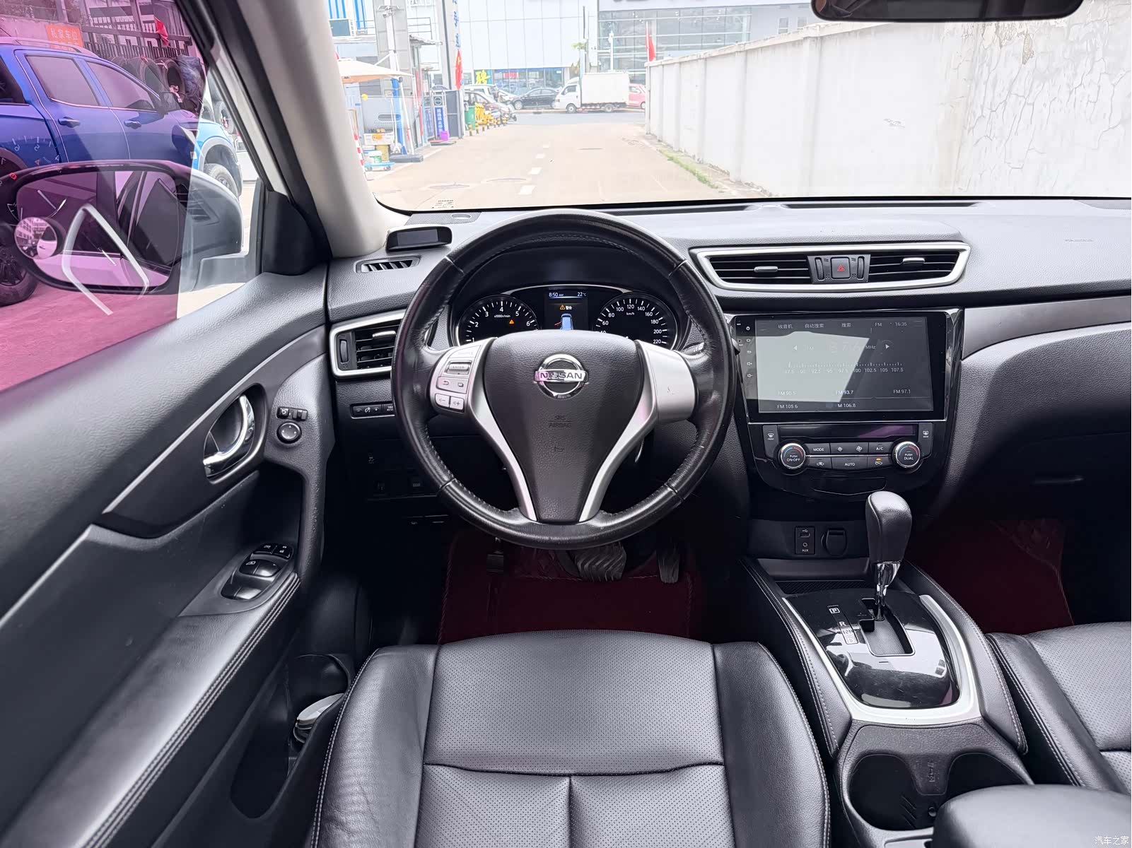 Nissan X-Trail, 2016 7