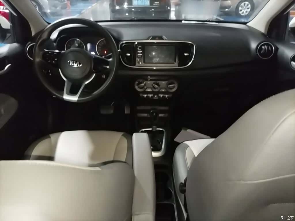 Kia Value, 2018 10
