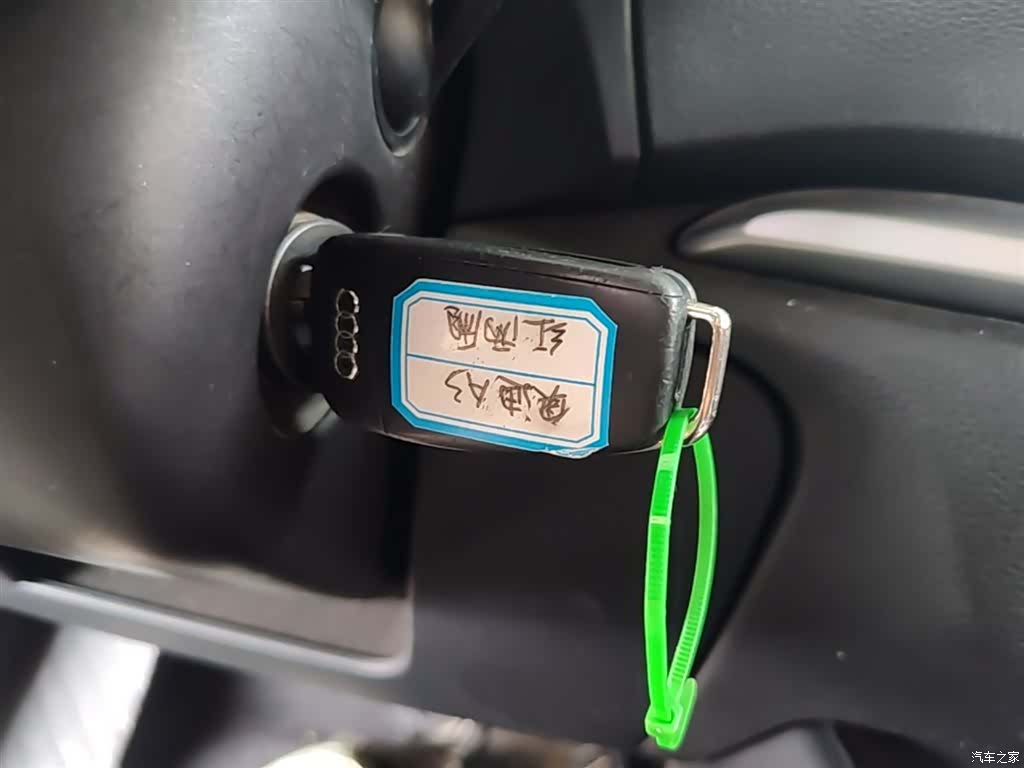 Audi A3, 2018 9