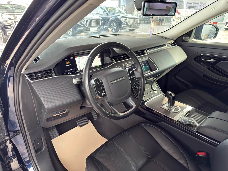 Land Rover Range Rover Aurora