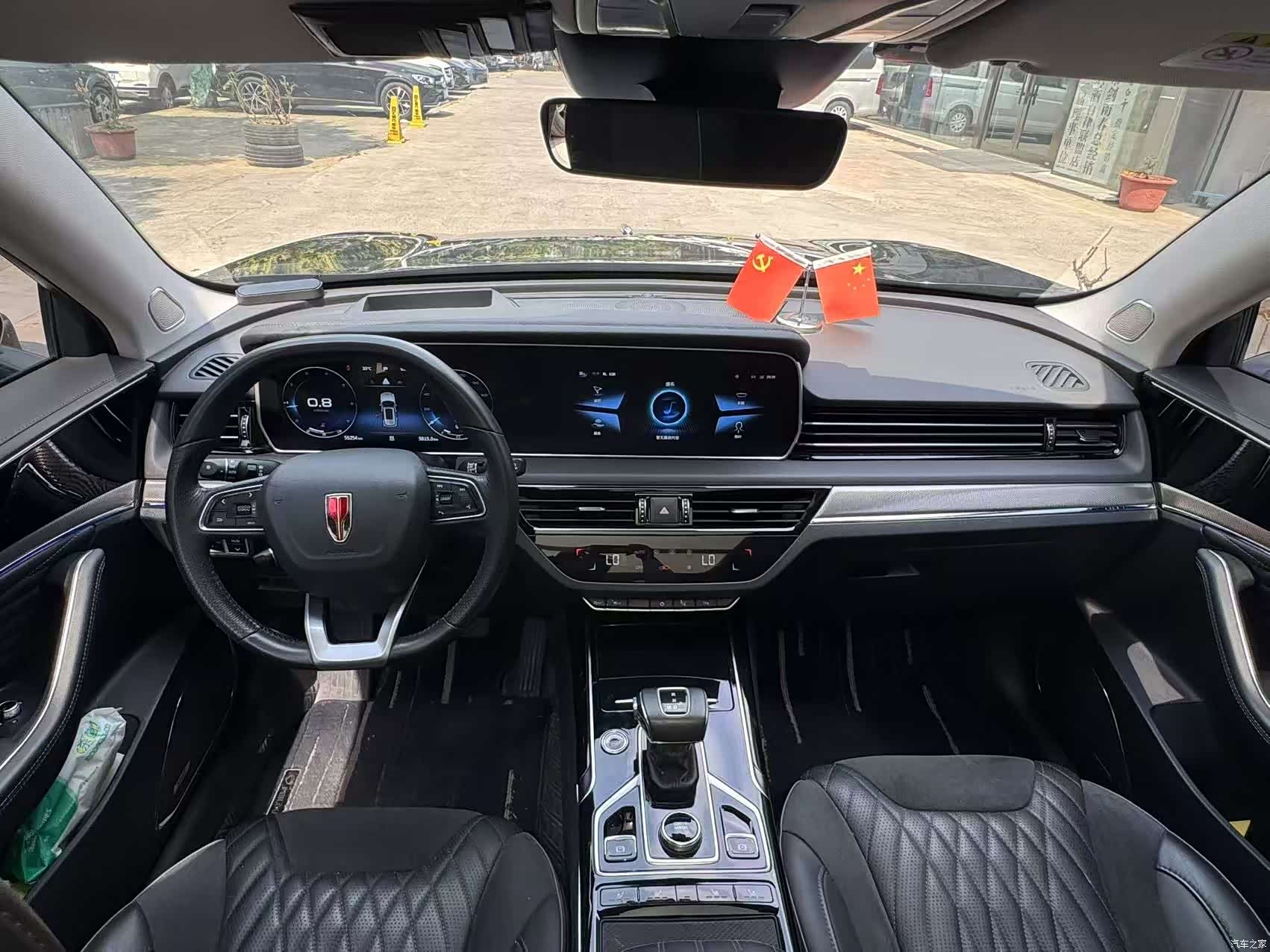 Hongqi HS5, 2022 10