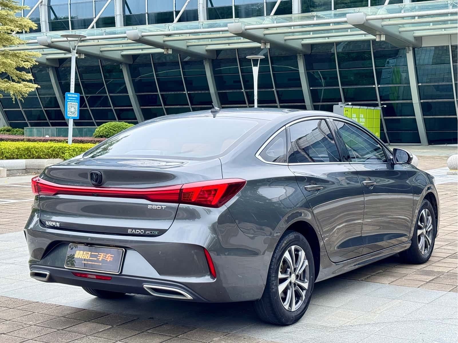Changan Eado, 2023 18