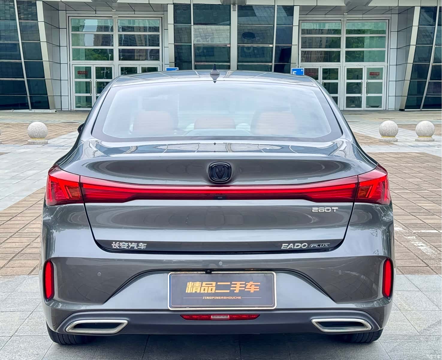 Changan Eado, 2023 19