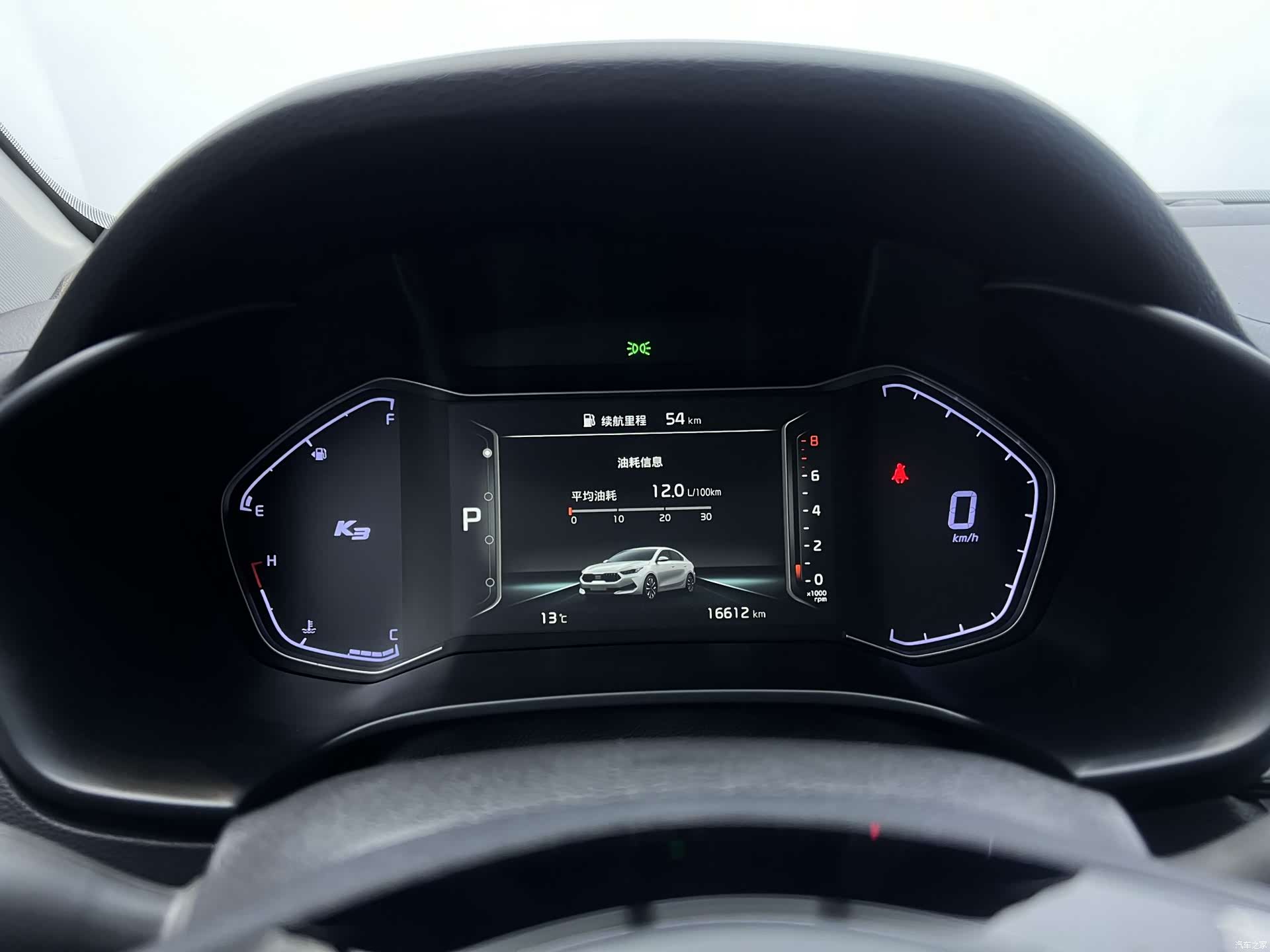 Kia K3, 2022 16