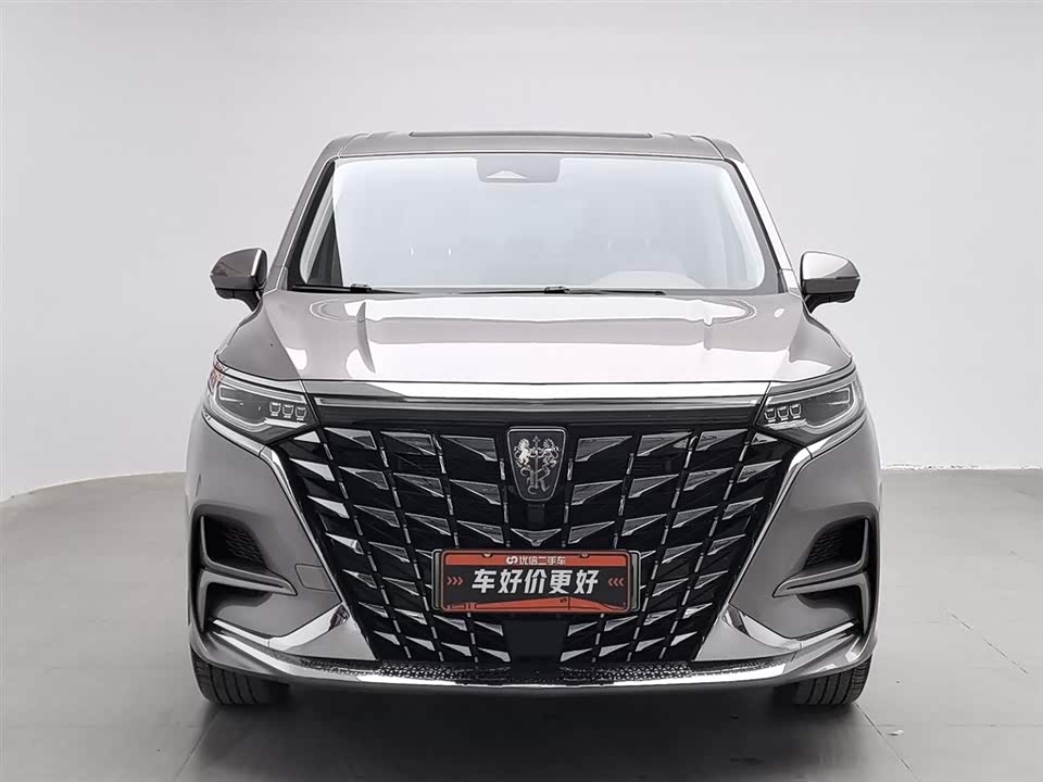 Roewe iMAX8