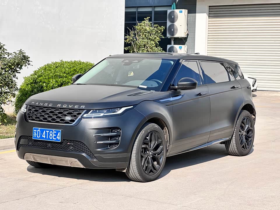 Land Rover Range Rover Aurora