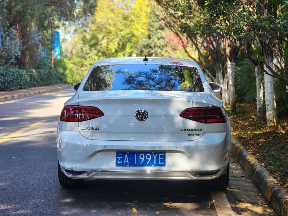 Volkswagen Lingdu