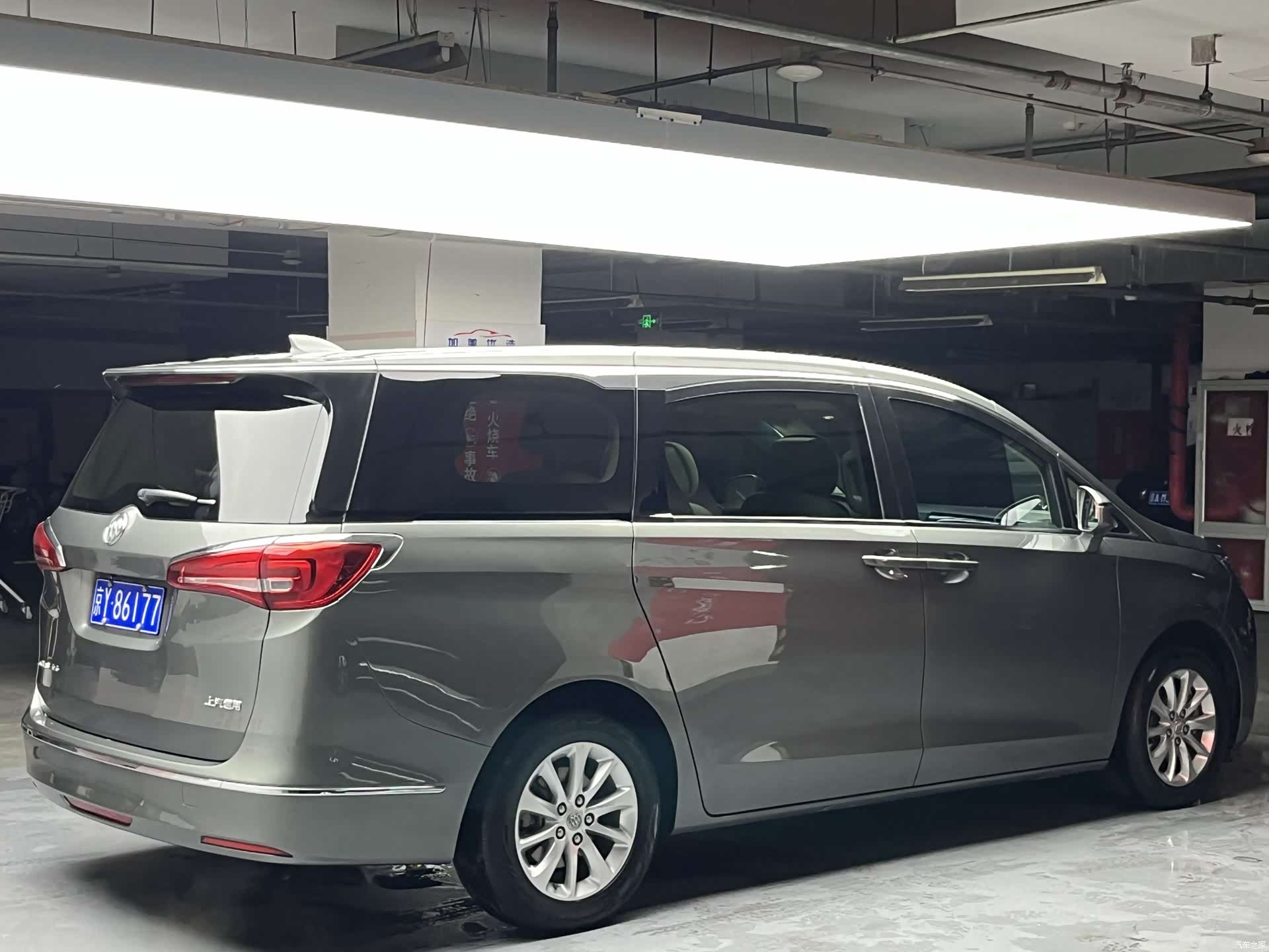 Buick GL8, 2019 3